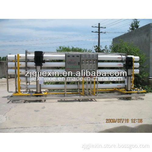 Pure water treatment filter
